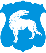 герб города Волковыска
